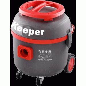 Keeper Vacuum Cleaner
